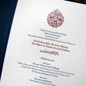 Elegant Letterpress Invitation by French Press